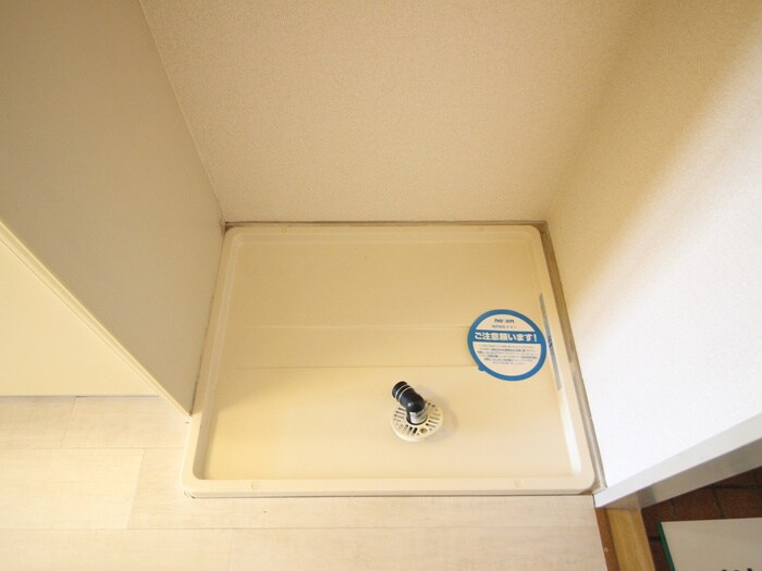 物件内観写真14　(洗濯機置場)