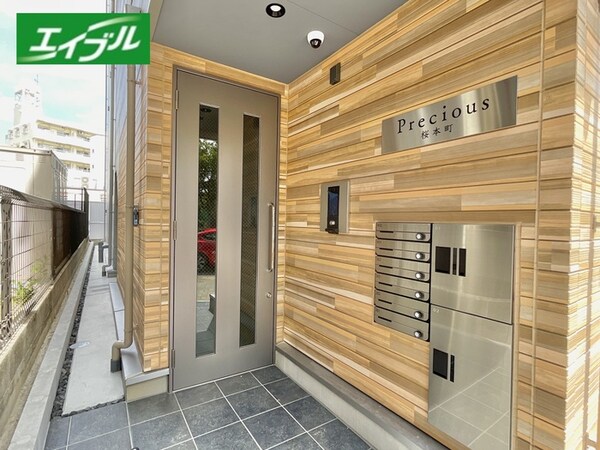 建物設備