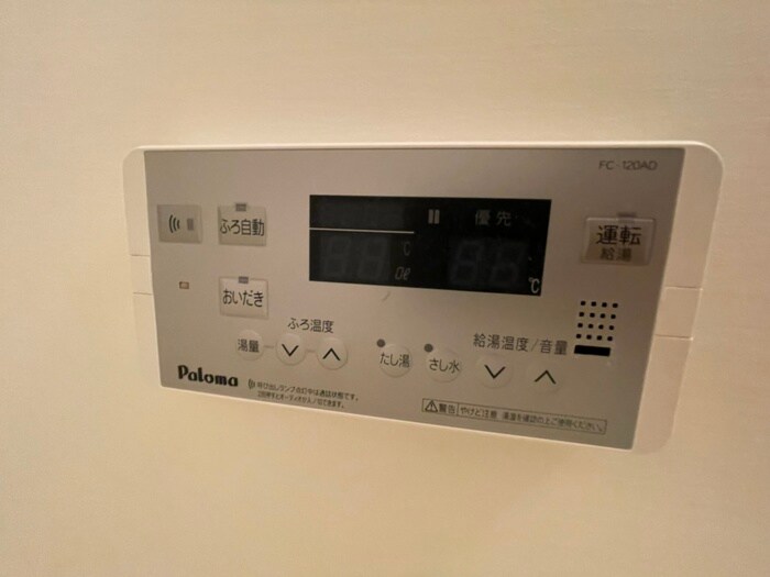 物件内観写真18　(内観写真)