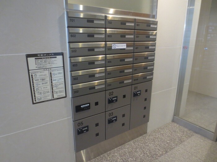 物件外観写真4　(その他)