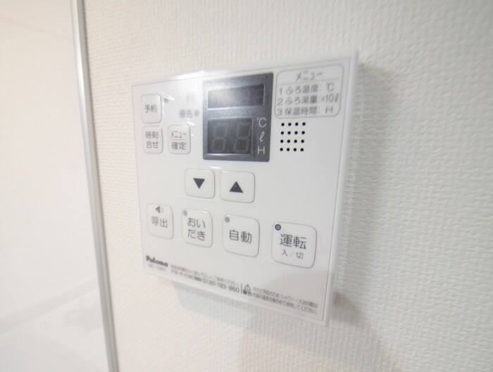 物件内観写真18　(内観写真)