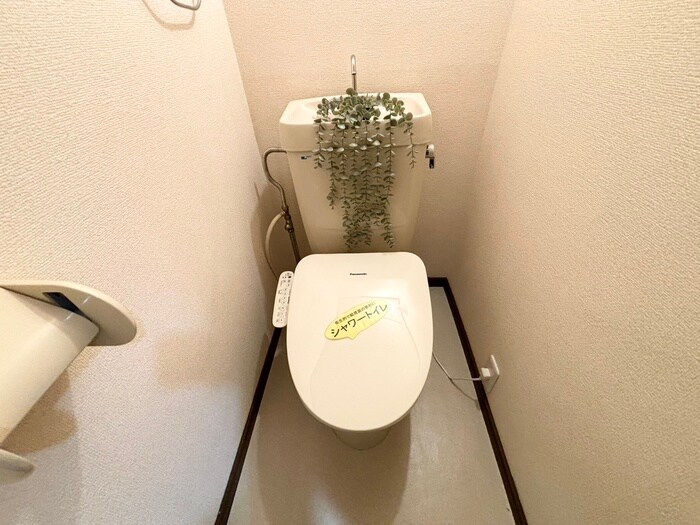 物件内観写真10　(トイレ)