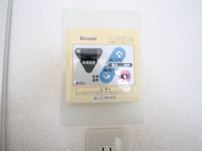 物件内観写真21　(内観写真)