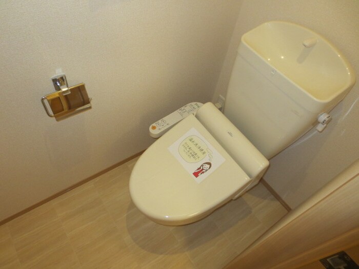 物件内観写真9　(トイレ)