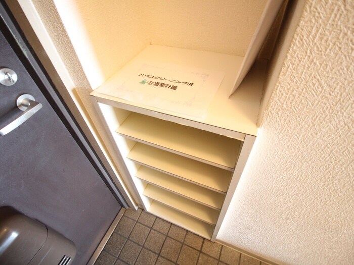 物件内観写真14　(靴箱)
