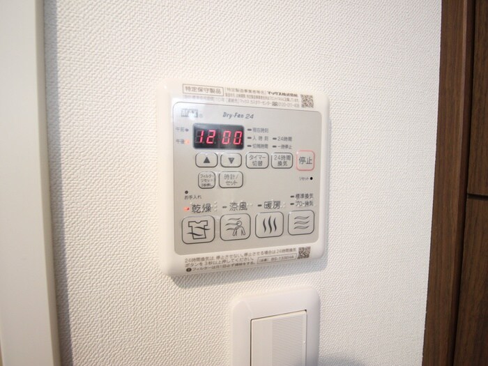 物件内観写真22　(内観写真)