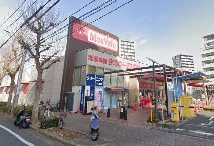 マックスバリュ