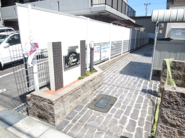 エントランス部分