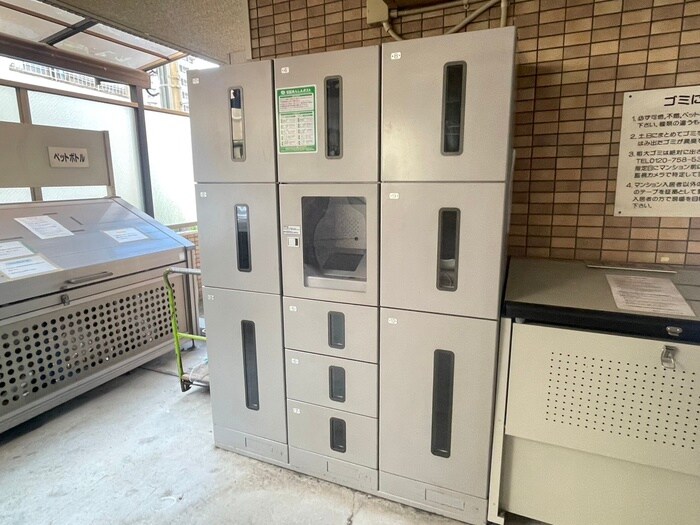 物件外観写真5　(建物設備)