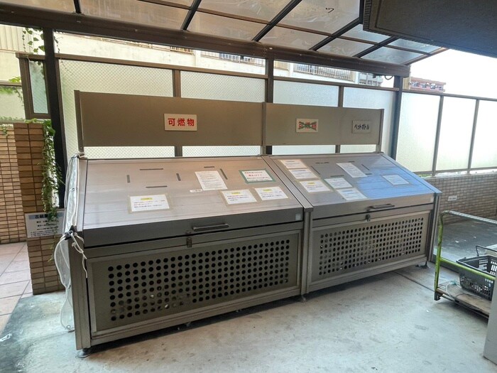 物件外観写真6　(その他)