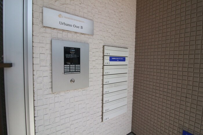 物件外観写真5　(その他)