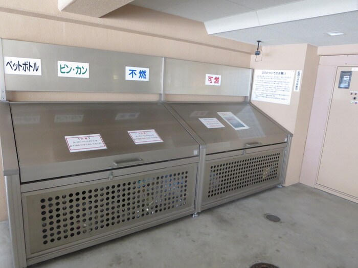 物件外観写真4　(建物設備)