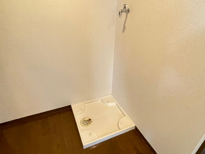 物件内観写真11　(洗濯機置場)