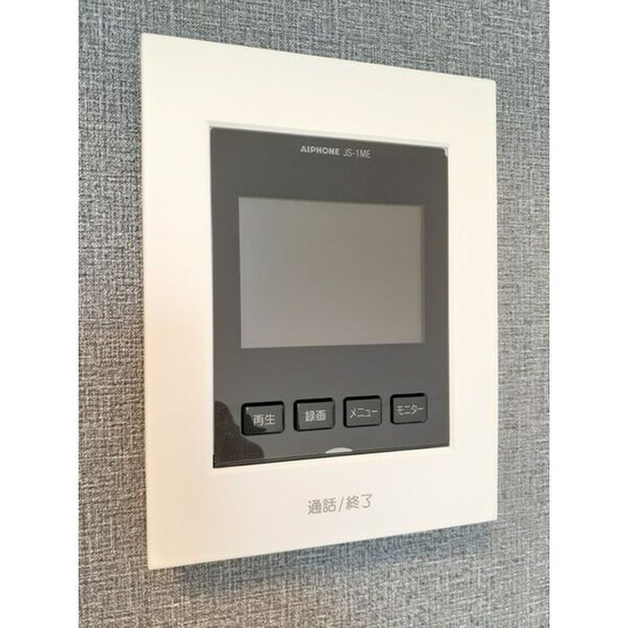 物件内観写真10　(内観写真)