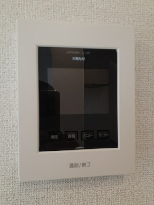 物件内観写真12　(内観写真)