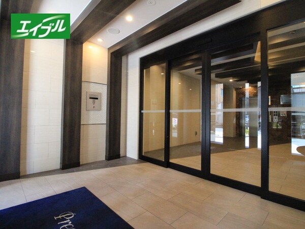 エントランス部分