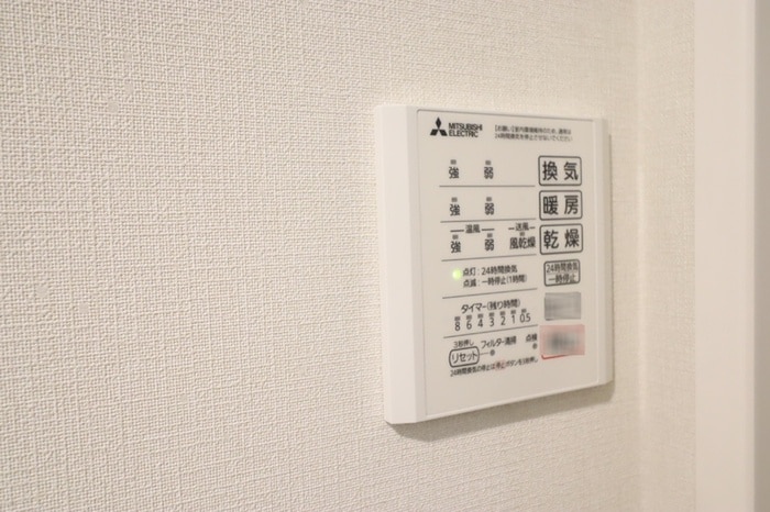 物件内観写真16　(内観写真)