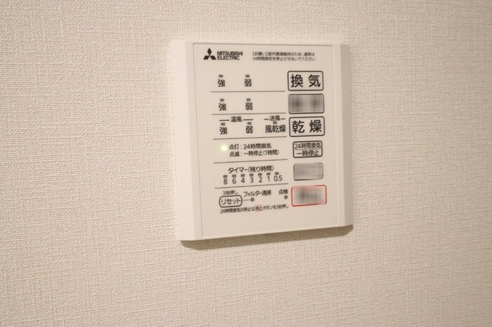 物件内観写真19　(内観写真)