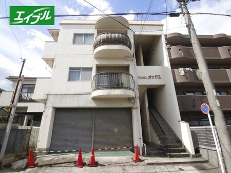 マンションオックス外観写真