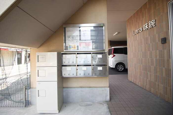 物件外観写真4　(建物設備)