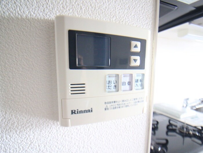 物件内観写真18　(内観写真)