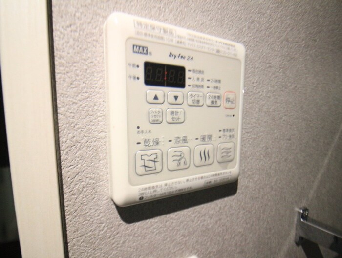 物件内観写真21　(内観写真)