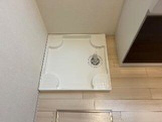 物件内観写真9　(洗濯機置場)