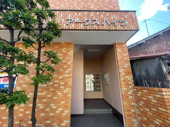 物件外観写真4　(エントランス部分)