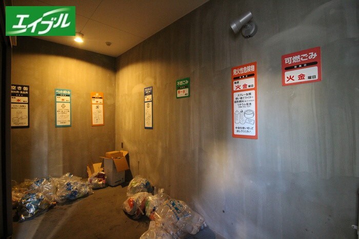 物件外観写真5　(建物設備)