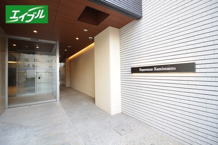 物件外観写真6　(エントランス部分)