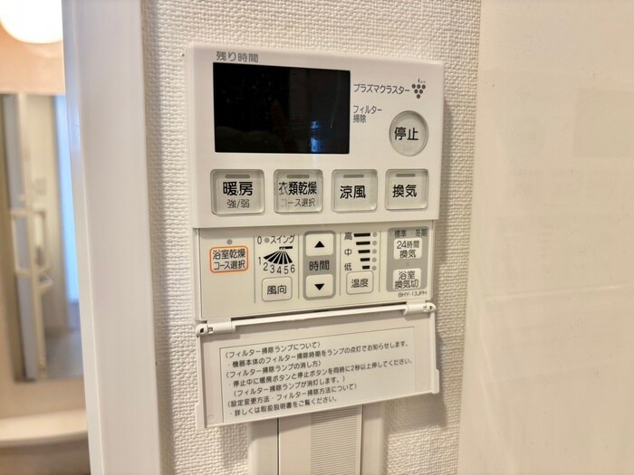 物件内観写真21　(内観写真)