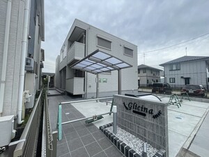 グリシーナ外観写真