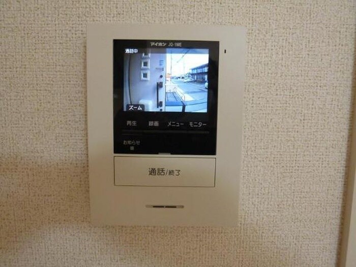 物件内観写真10　(内観写真)