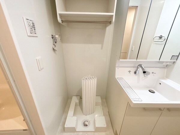 洗濯機置場