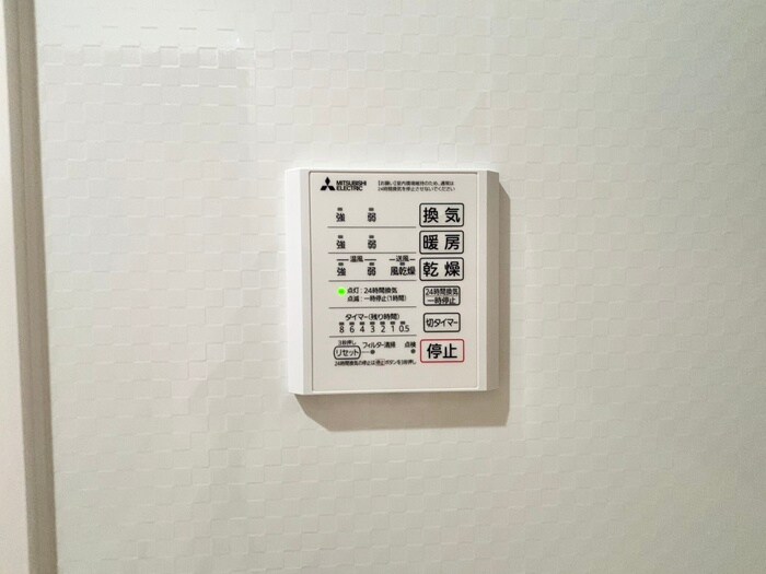 物件内観写真22　(内観写真)