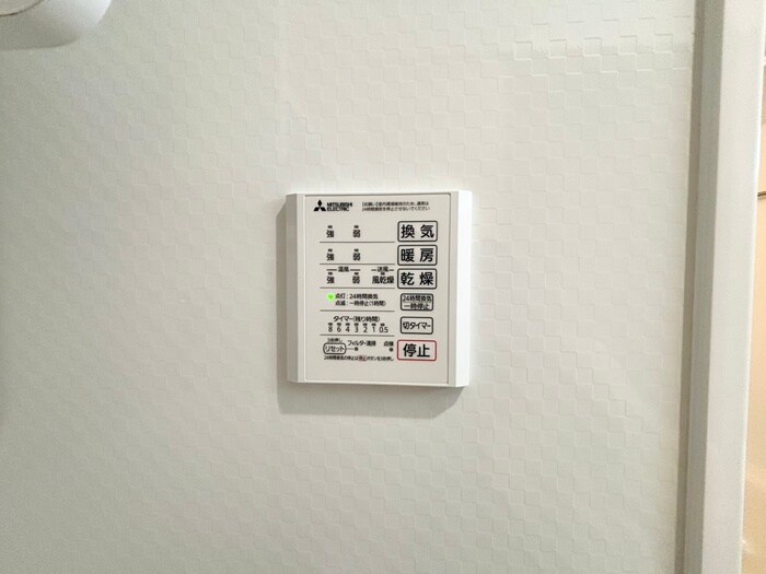 物件内観写真22　(内観写真)