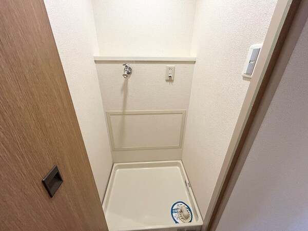 洗濯機置場