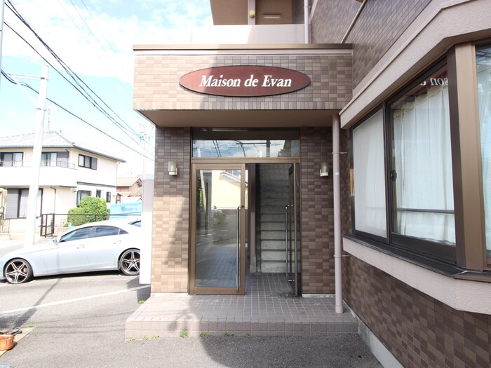 物件外観写真5　(エントランス部分)