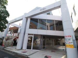 ＣＡＮＡＬ１９８６外観写真