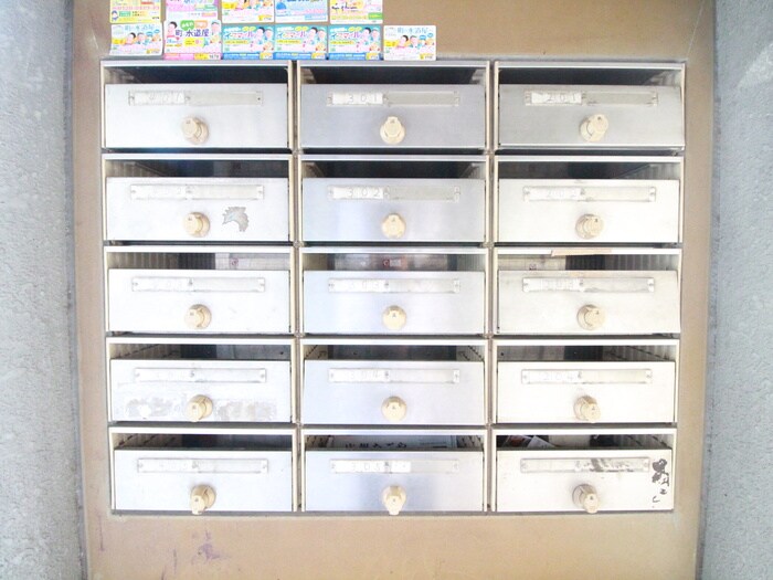 物件外観写真5　(建物設備)