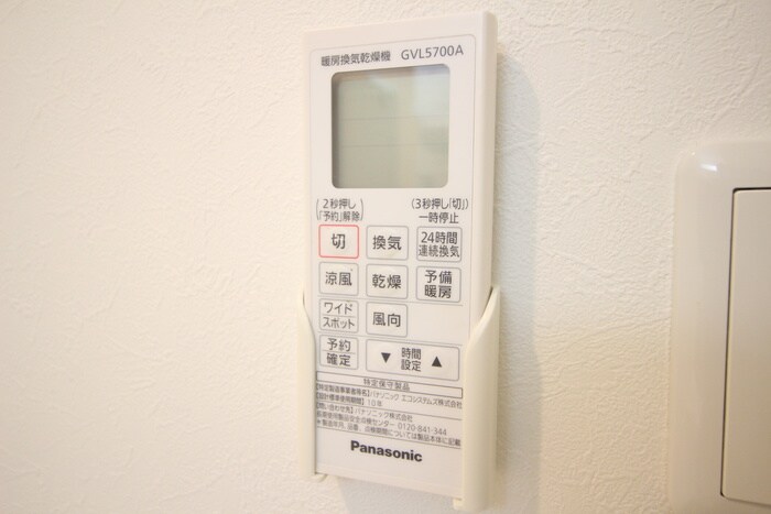 物件内観写真20　(内観写真)