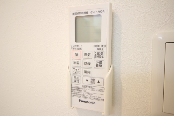 物件内観写真20　(内観写真)