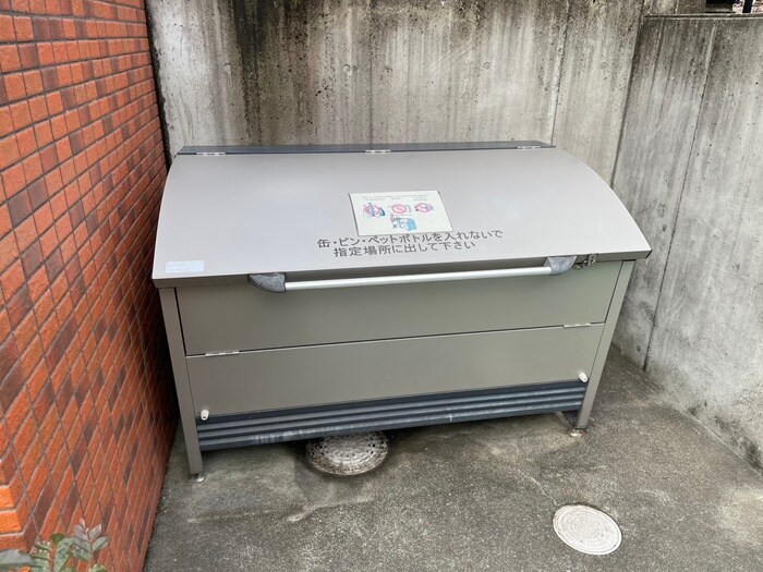 物件外観写真6　(建物設備)