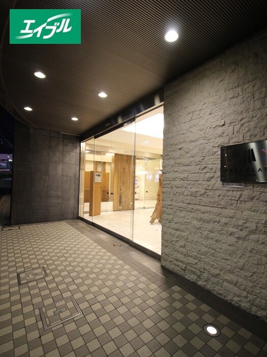 物件外観写真2　(周辺環境)