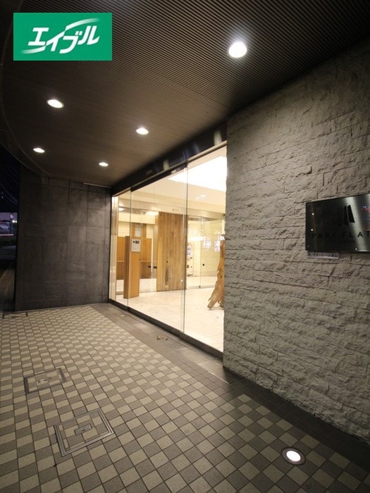 物件外観写真2　(周辺環境)