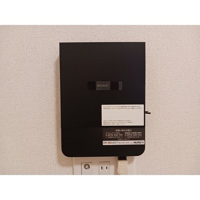 物件内観写真11　(内観写真)