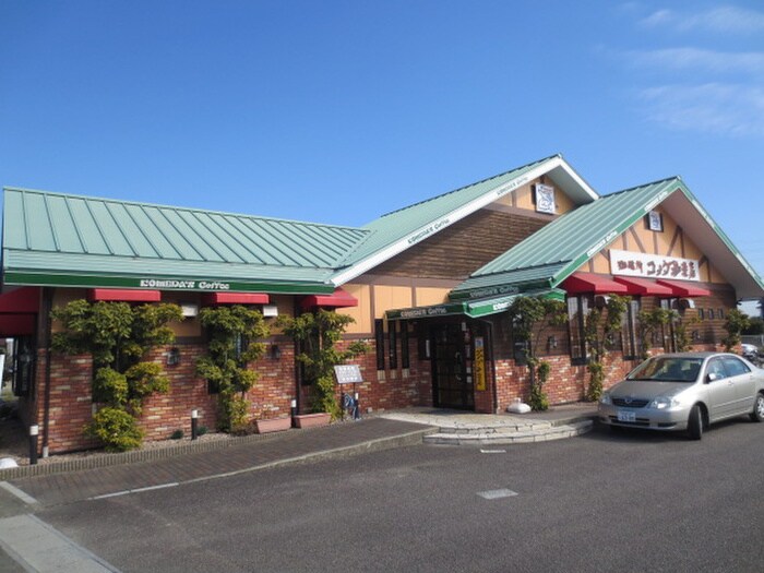 コメダ珈琲 岩倉川井町店