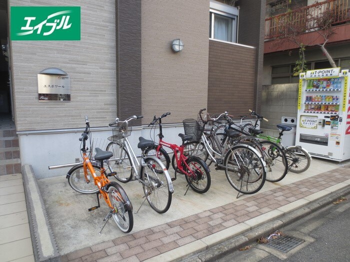 物件外観写真3　(駐輪場)