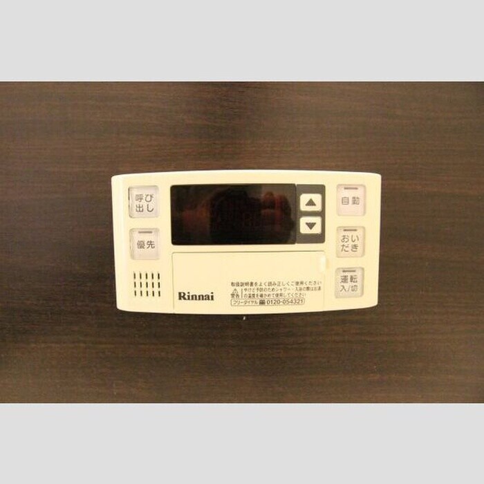 物件内観写真8　(内観写真)