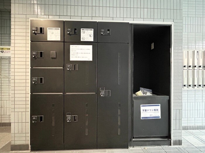 物件外観写真5　(建物設備)